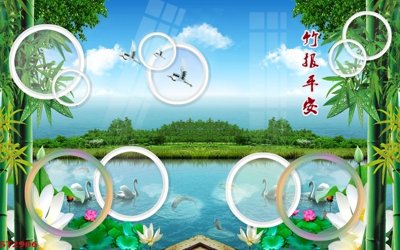 File tranh gốc Tranh sơn thủy thác nước phong thủy ST2906 (bản quyền) Filetranh.com