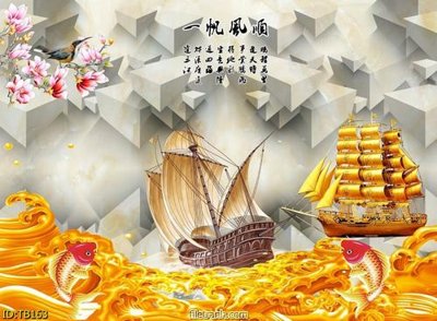 Download file gốc File thuận buồm xuôi gió TB163 (in mica) trong suốt