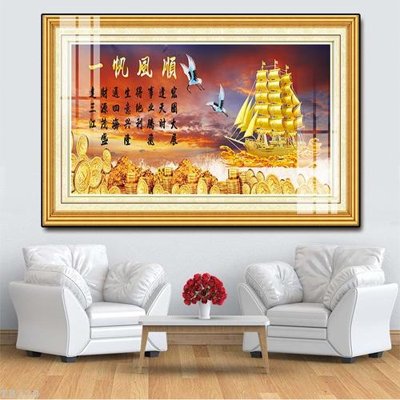 Tải file gốc File thuận buồm xuôi gió TB220 (để in lụa)