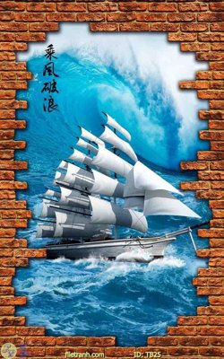 File in trần File thuận buồm xuôi gió TB25 (bản gốc) bầu trời