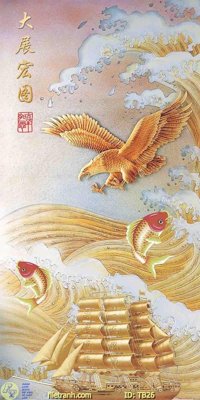 File in trần File thuận buồm xuôi gió TB26 (bản gốc) đại dương