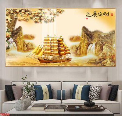 File ảnh File thuận buồm xuôi gió TB554 (gốc) cho trang trí nội thất