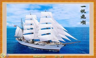 File ảnh File thuận buồm xuôi gió TB72 (gốc) in standee