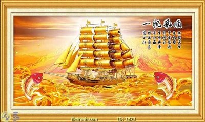 File in ấn File thuận buồm xuôi gió TB73 (bản gốc) chất lượng cao