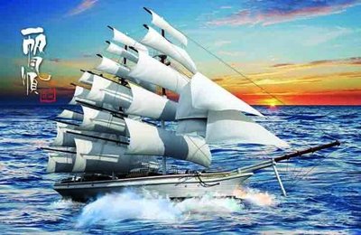 Tải file tranh File thuận buồm xuôi gió TB79 (gốc) tại Filetranh.com