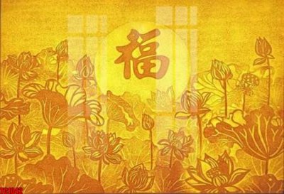 File ảnh File tranh trúc chỉ phòng thờ TC1042 (gốc) cho trang trí nội thất