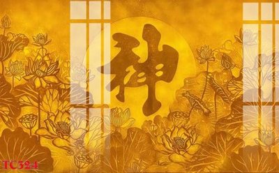 Tải file gốc File tranh trúc chỉ TC324 (để in lụa)