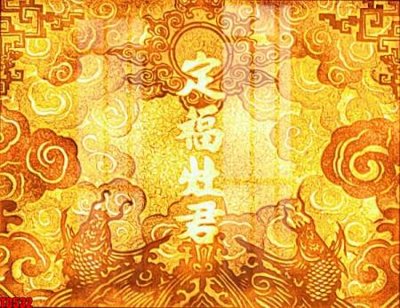 Download file gốc File tranh trúc chỉ TC532 (in mica) trang trí