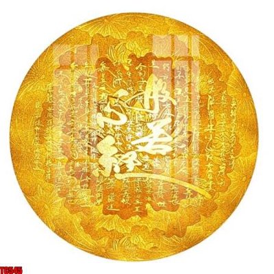 File gốc File tranh trúc chỉ TC545 (dành cho trang trí nội thất)