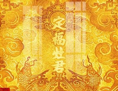 File in ấn File tranh trúc chỉ TC558 (bản gốc) chất lượng cao