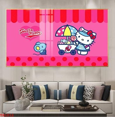 File tranh File tranh trẻ em TE1012 (ảnh gốc) độc quyền