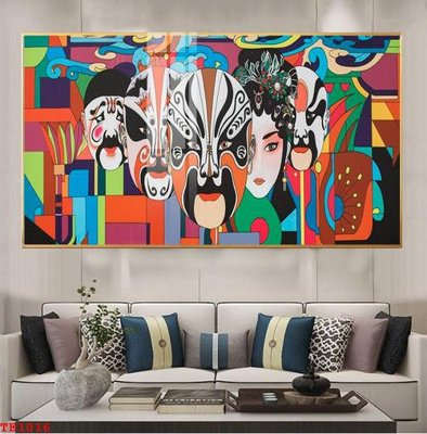 Chi tiết file tranh tráng gương File tranh trẻ em TE1016 (ảnh gốc)