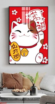 Tải file File tranh trẻ em TE1029 (gốc) in ấn ngay lập tức