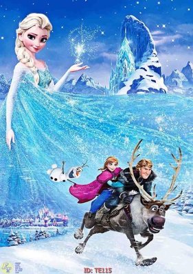 File gốc File tranh trẻ em TE115 (in lụa) tranh phong thủy