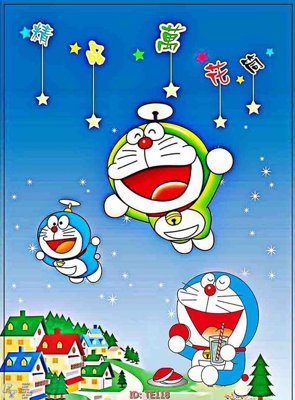 File gốc File tranh trẻ em TE118 (in lụa) họa tiết 3D