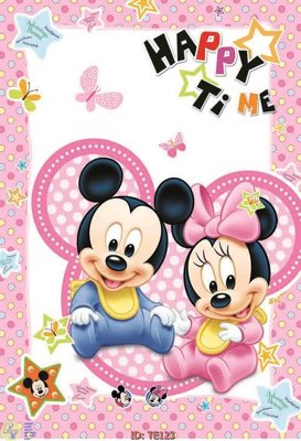 File in ấn File tranh trẻ em TE123 (bản gốc) sắc nét