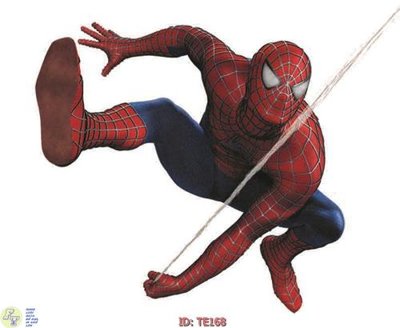 File in ấn File tranh trẻ em TE168 (bản gốc) cao cấp