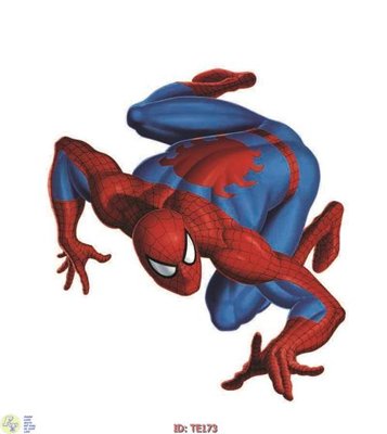 File tranh File tranh trẻ em TE173 (bản gốc) in lụa dán tường