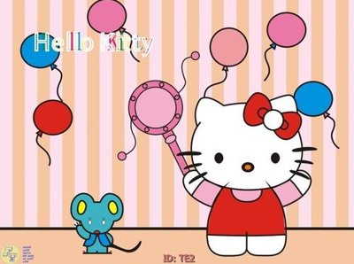 Download file gốc File tranh trẻ em TE2 (in mica) logo