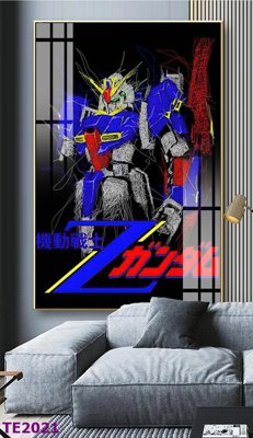 Tải file File tranh trẻ em TE2021 (ảnh gốc) độ phân giải 300dpi