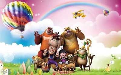 Download file File tranh trẻ em TE233 (gốc) in mica ốp bếp