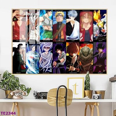 Ảnh gốc file in lụa File tranh trẻ em TE2344 chi tiết