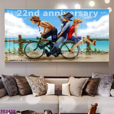 Tải file File tranh trẻ em TE2458 (ảnh gốc) in tranh kính