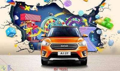 File gốc File tranh trẻ em TE251 (in lụa) cao cấp