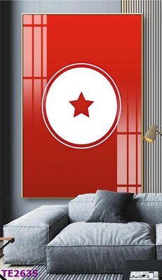 File in ấn File tranh trẻ em TE2635 (bản gốc) từ file gốc