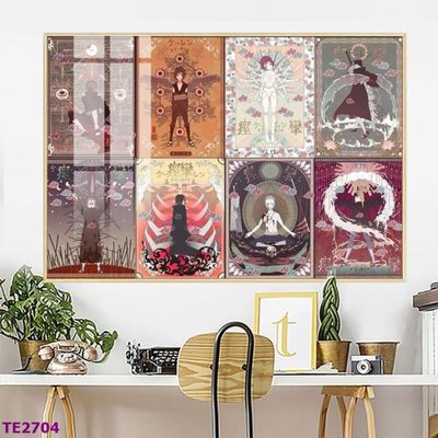 File gốc File tranh trẻ em TE2704 (in lụa) tranh phong thủy