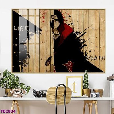 File gốc File tranh trẻ em TE2834 (in lụa) họa tiết 3D