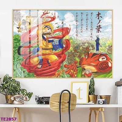 Tải file File tranh trẻ em TE2857 (gốc) in tranh tráng gương