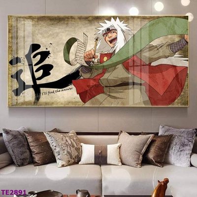 File gốc File tranh trẻ em TE2891 (chủ đề hiện đại) trang trí