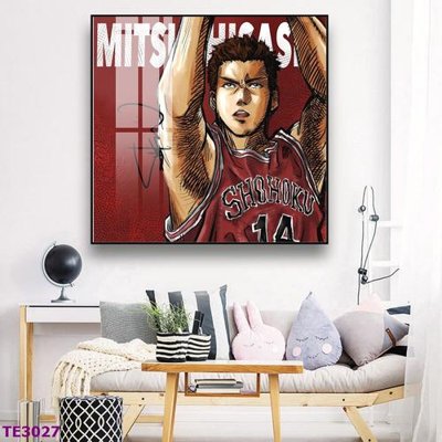 File gốc File tranh trẻ em TE3027 (ảnh rõ nét) để in