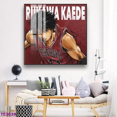 Download file gốc File tranh trẻ em TE3039 (in lụa) tranh 3D