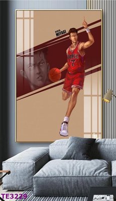 Ảnh gốc File tranh trẻ em TE3229 (siêu chi tiết) để in ấn