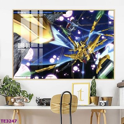 File tranh in mica File tranh trẻ em TE3247 (độ phân giải cao)