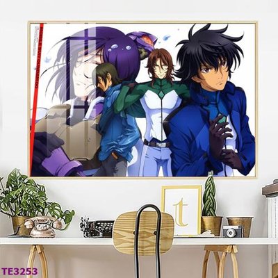 File tranh File tranh trẻ em TE3253 (bản gốc) in lụa 5D