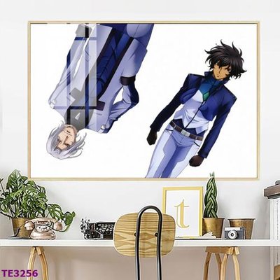 Tải file gốc File tranh trẻ em TE3256 (in khổ lớn) không mờ