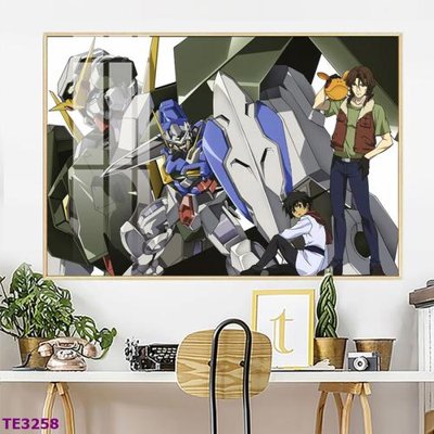 File tranh File tranh trẻ em TE3258 (ảnh gốc) in trần 3D