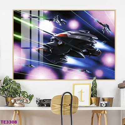 Tải file gốc File tranh trẻ em TE3308 (để in lụa)