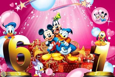 File tranh gốc in trần nhà File tranh trẻ em TE338 3D