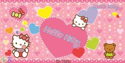 File in trần File tranh trẻ em TE361 (file gốc) phong thủy