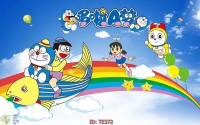 File ảnh File tranh trẻ em TE372 (gốc) cho trang trí nhà hàng