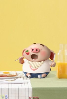 File gốc File tranh trẻ em TE393 (in mica) trang trí