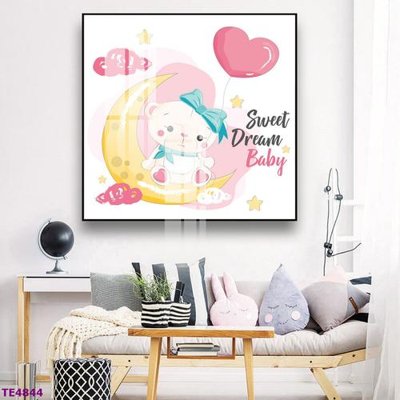 File gốc File tranh trẻ em TE4844 (phong cách) tối giản