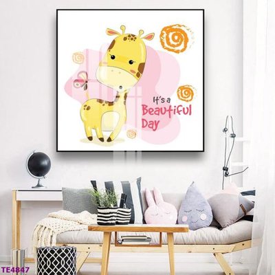 Download file gốc File tranh trẻ em TE4847 (độ nét cao)