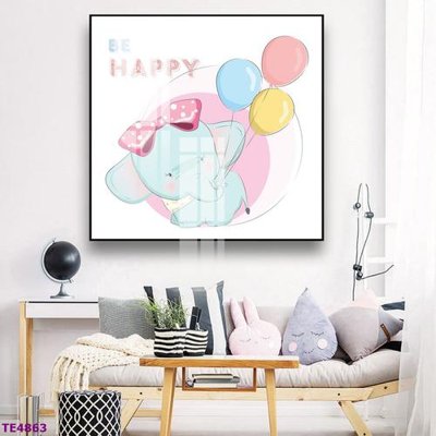 File PSD File tranh trẻ em TE4863 (bản gốc) độ phân giải cao