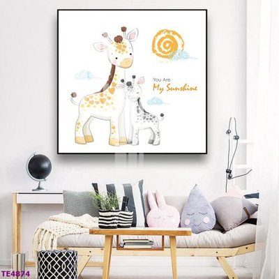 File tranh File tranh trẻ em TE4874 (bản gốc) in canvas