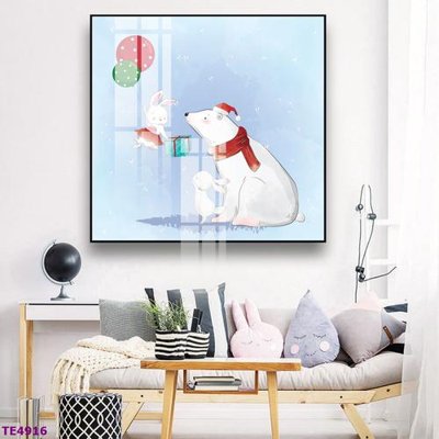 File in ấn File tranh trẻ em TE4916 (bản gốc) từ file gốc